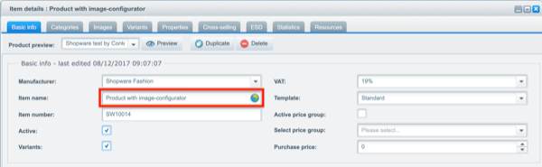 Managing a product’s name Screenshot of the product detail screen showing the product’s name
